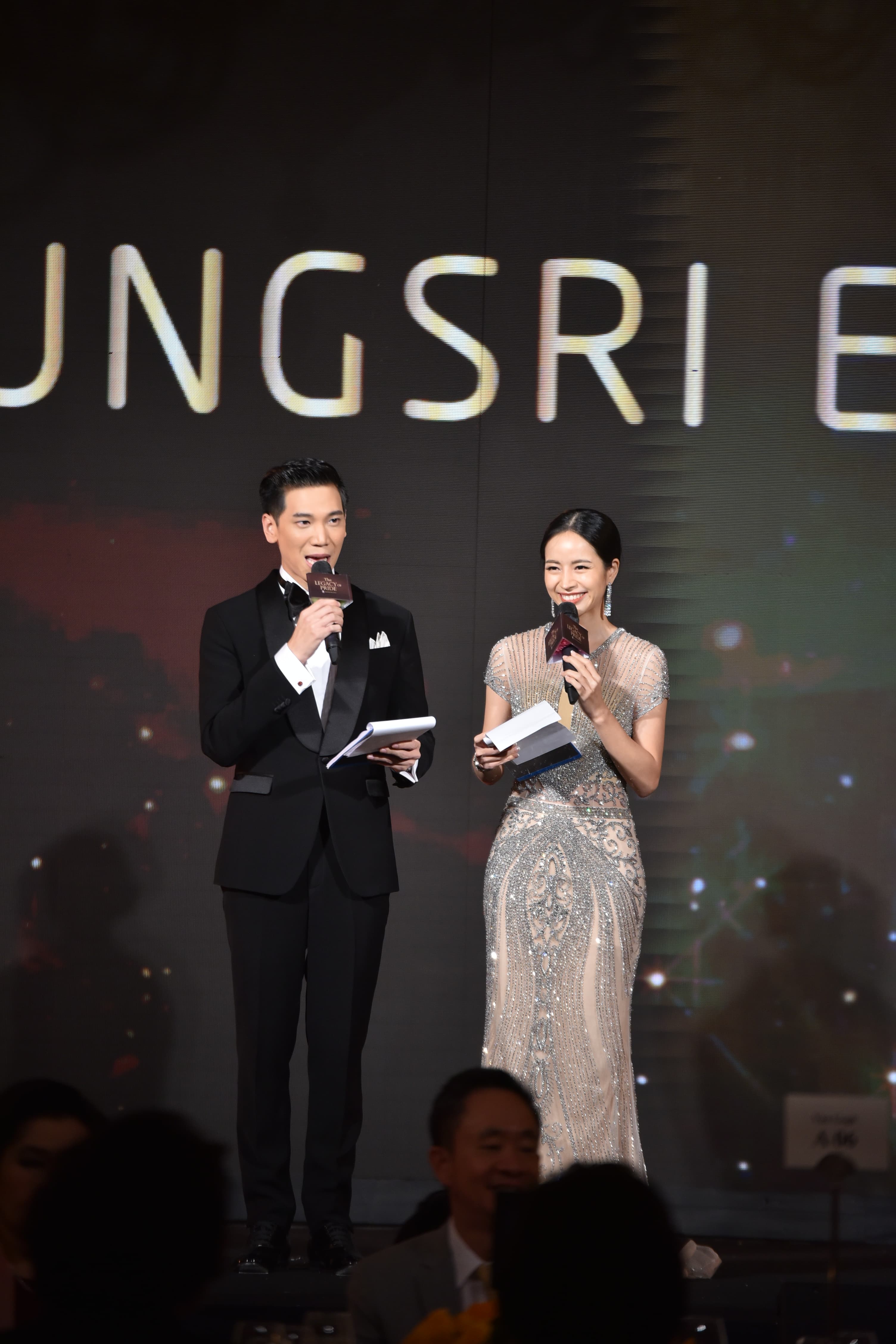 Krungsri — Formal Evening Gala