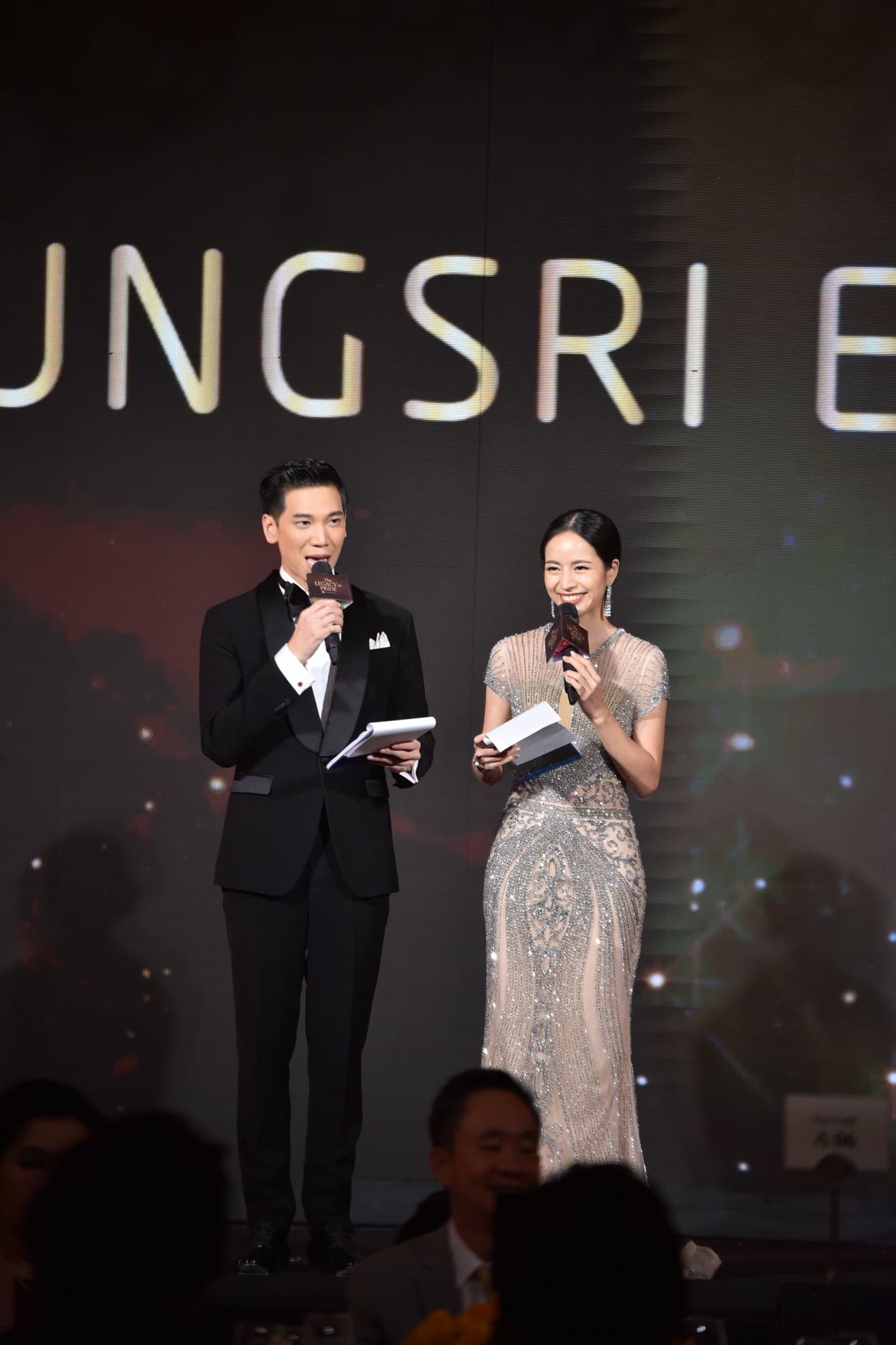 Krungsri Exclusive Gala Evening